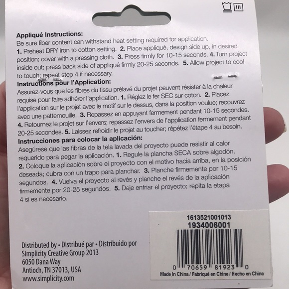 Simplicity Embroidered Iron-on/Sew-on Appliqués-Dogs & Bones 12–pieces - Picture 4 of 4